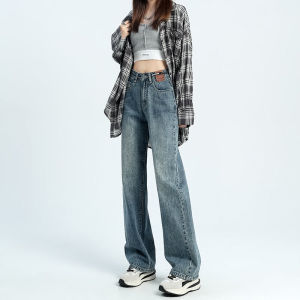 High Waist Loose Straight Leg Jeans Womens Spring New Style Vintage Wide Leg Pants Long Trousers Female Popular Items
