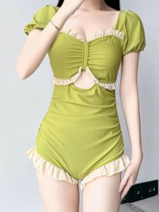 HAYOU | Tummy Concealing Slimming Lifting Swimsuit
