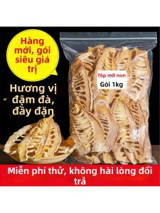 Măng Trúc Ngon Tự Chế Biến 500g