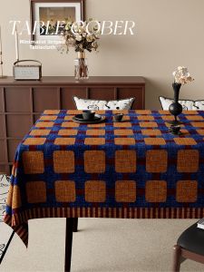 BULULOM | Waterproof & Oil-Proof Table Cover Easy to Clean