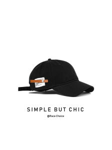 Racechoice Hat Retro Easy Matching English Small Leather Tag Peaked Cap Female Casual Soft Top Simple Baseball Cap