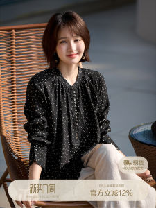 Five Star Flower Dots Silk French Style Womens Shirt