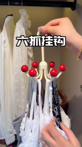 ​6-Claw Rotating Hook Set/Wall Hook/360° Swivel Wall Hanger/​Space-Saving Hanging Tool/Multi-Purpose Dorm/Home Organizer