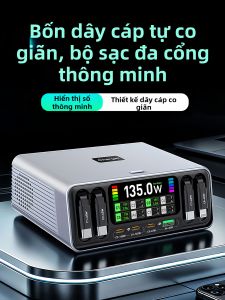 NUOMEIDA | Bộ Sạc Để Bàn Thông Minh Đa Cổng Type C Nitơ Ga