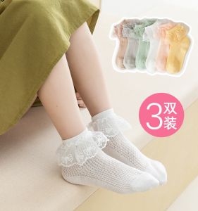 Girl Socks Summer Thin Girls Kids Lace Lace Princess Socks Summer Mesh Breathable Pure Cotton Boat Socks