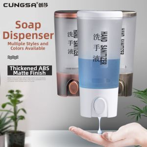 CUNGSA | Press Wall-Mounted Soap Dispenser
