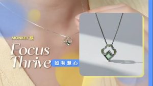 2026 Monkey ~ Focus Thrive Necklace【Way Fengshui Lifestyle】
