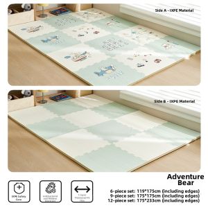 Ou Yun | Non-toxic Safe Baby Crawling Mat