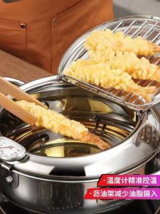 Japanese Style Tempura Deep Frying Pan Deep Fuel-Efficient Mini Non-Stick Temperature-Controlled Coal-Fired Gas Japanese Style For Home Small Deep Frying Pan