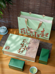 Hộp Đựng Trà Phong Cách Trung Hoa Hộp Đựng Quà Tặng Rỗng Hộp Đựng Trà Longjing Bì Lô Xuân Cao Cấp 250g Hộp Đựng Trà Phổ Thông