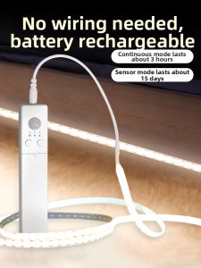 JINFI | Charging Induction LED COB Strip Light