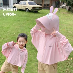 Childrens UV Protection Clothes Ice Silk Baby Skin Suit Summer Lightweight Outerwear Cartoon Design Girls Sunscreen Coat