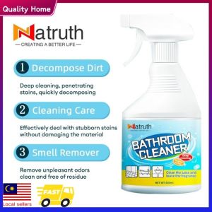 [Ready stock] Heavy Duty Stain Remover 500ML bathroom cleaner liquid toilet cleaner tile cleaner glass floor toilet cleaner厕所去污剂厕所/浴室清洁剂