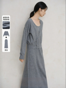 Yigue | Wool Blend New Chinese Style Spring 2-Piece Set