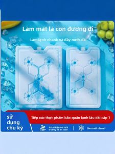 MONLEYTA | Hộp đá băng thực phẩm cấp lạnh máy điều hòa không khí thương mại có thể tái sử dụng để bán hàng mát mẻ bảo quản lạnh