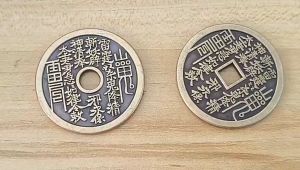 2pcs Uang Koin Cina Kuno 4.5cm: Koin Fengshui Hoki & Aksesori Keberuntungan