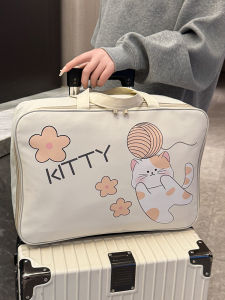 LEYUEMAO | Large Capacity Lightweight Hand Luggage for Expectant Mothers