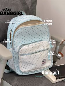BANGGIRL | New 2026 Style Large Capacity Korean Style School Backpack Female