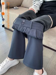 Thickened Fleece Wide Leg Pants Womens Spring Autumn Winter Casual Trousers Flared Pants High Waist Zipper Korean Style