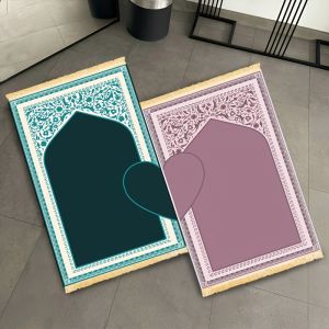 Bộ Thảm Cầu Nguyện Hồi Giáo Hình Trái Tim VIKAMA 2PC Dành Cho Cặp Đôi Chất Liệu Polyester Sang Trọng Thảm Cầu Nguyện Hồi Giáo Dùng Cho Hành Hương Nhà Thờ Hồi Giáo Giặt Máy Được.