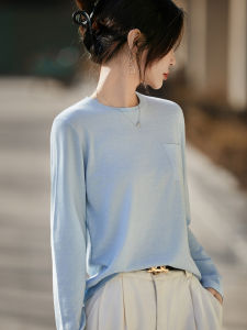 YUEXINYIRONG | Sleek Lightweight Knit Sweater Round Neck