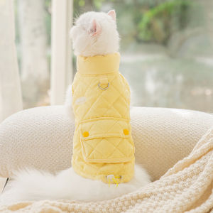 Cute Cat Clothes for Winter Warm Cotton Vest Pocket Design Dog Pulling Pet Clothes Two Feet Insert Winter Thermal Vest for Cats