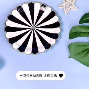 4PCS Women Disposable Maternity Cotton Disposable Panties Travel Pack Light Weight Underwear