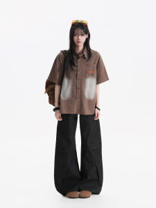 zuocisankon | Clean Fit Embroidered Distressed Denim Shirt