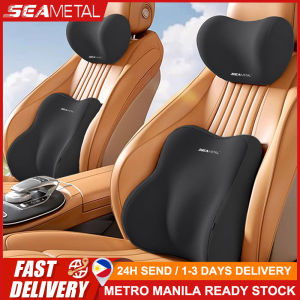 🇵🇭 SEAMETAL Car Headrest Pillow Lumbar Support Memory Sponge Waist Cushions Relieve Fatigue Office Chair Sedentary Cushion