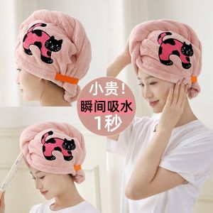 Mũ Thấm Nước Dày Kiểu Nhật Bản Nhanh Khô Không Rụng Lông Không Cần Phồng Cho Tóc Dài Mũ Tắm Thấm Hút Nhanh