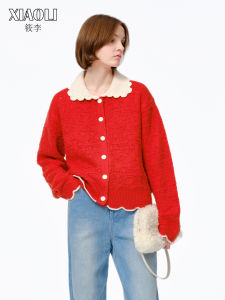 Spring New Fashion Wool Casual Open Collar Cardigan