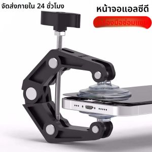 โทรศัพท์-ซ่อมหน้าจอดูด-ถ้วย PULLER สําหรับ IPhone IPad แล็ปท็อปแท็บเล็ตซ่อมเครื่องมือที่เปิดหน้าจอ LCD และเครื่องมือกําจัดหน้าจอชุด