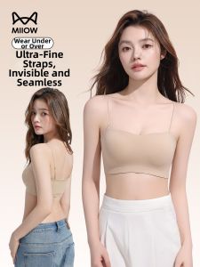 MiiOW | Lift & Anti-Sag Invisible Backless Bra