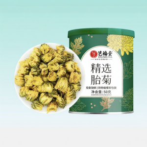EFUTON TEA | Premium Edible Grade Chrysanthemum Tea 50g