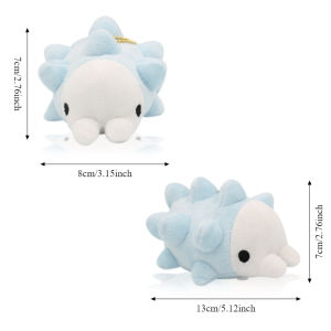 DUODUOBAO | 13cm Snom Sea Cartoon Plush Doll Pyukumuku Sea Urchin Cute Plush Kawaii Keychain Costume Decoration Birthday Gift for Kid