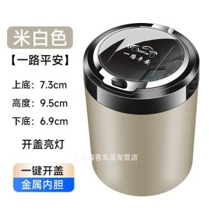 Hộp Đựng Thuốc Lá Xe Volvo XC60 S90 XC60 S60 XC90 V60 XC40 Có Nắp Và Đèn Đa Chức Năng Phụ Kiện Xe Hơi