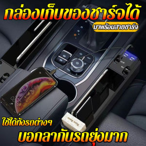 MH-01 รับประกัน 1 ปี เครื่องดักยุง 2022 กับ ฆ่ายุง 360º 10000V ดึงดูดยุง 360° ฆ่ายุง มือสมาร์ทและเครื่องช็อตยุง, ไม้ตียุงไฟฟ้า และ ไม้ชอตยุงไฟฟ้า ราคาถูกต้อง