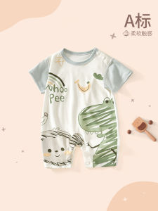Cute Graffiti Baby Romper Short Sleeve Summer Outfit Newborn Crawling Suit Boys Cotton Onesie Single Button Closure Cartoon Style