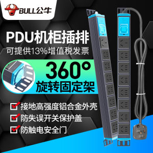 Bull PDU Cabinet Special Power Socket with Switch Fiberglass/16A Data Center Chassis Industrial 8-Hole Pud Power Strip