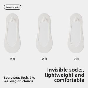 miiow | Cat Woman Summer Invisible Socks Cotton Bottom Anti-Slip Thin High Heels Boat Socks Breathable Lightweight Seamless Womens Footwear