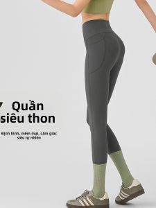 Tagkita | Tummy Tuck High Waist Butt Lift Naked Feeling Yoga Pants