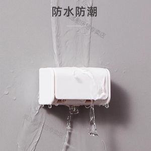 Bathroom Wall-Mounted Toothbrush Holder Drill Hole Storage Rack Simplistic Design No Toothpaste Needed Stick-On Placement