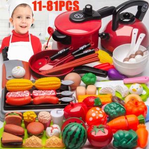 Aoduoyaya พร้อมส่ง ของเล่นทําอาหาร ของเล่นเครื่องครัว ชุดเครื่องครัวของเล่นเด็ก มีหลากหลายสไตล์ให้เลือก