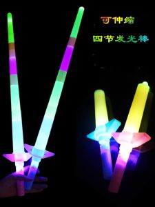 สปีดบอร์ดขนาดใหญ่ 4 ส่วน แสงสว่าง แถบไฟฟ้า แถบสีเงิน แถบไฟฟ้า เครื่องมือการแสดงสด อุปกรณ์งานปาร์ตี้