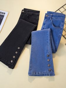 Revoked by Brand Womens Clothing Chubby Girl High Waist Slim Looking Flared Pants Plus Size Stretch Silm Casual Micro-Pull Denim Women