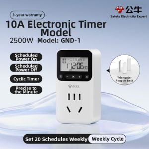 Bull | Automatic Timer Socket Countdown Timer