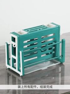Knife Holder Kitchen Multifunctional Storage Rack Tool Knife Block Kitchen Organizer