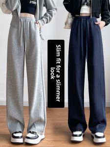 YAYANGREN | Navy Blue Womens Sport Trousers Spring Autumn Straight Leg Casual Pants