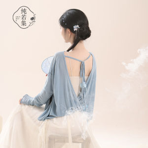 Pure Modern Dance Long Sleeve Loose Belted Top Classical Dance Form Fit Uniform Practice Costume Female Classical Dancewear