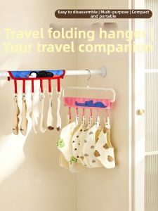 XUANG | Portable Folding Travel Hanger